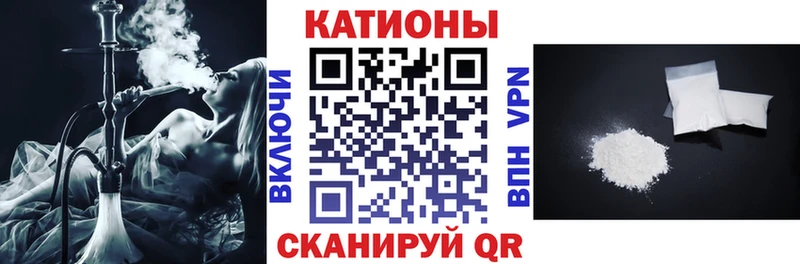 Наркошоп купить Cocaine APVP Бутират Мефедрон Гашиш Псилоцибиновые грибы Приморск