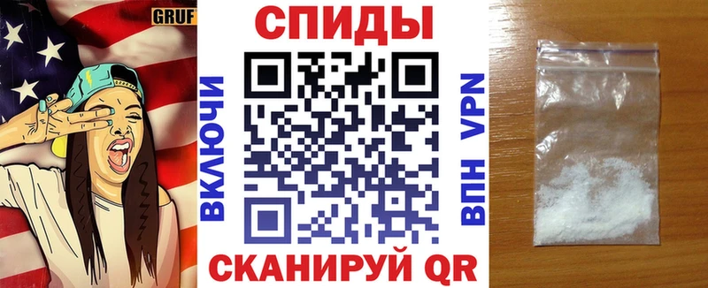 Купить где  Приморск  АМФЕТАМИН 98% 