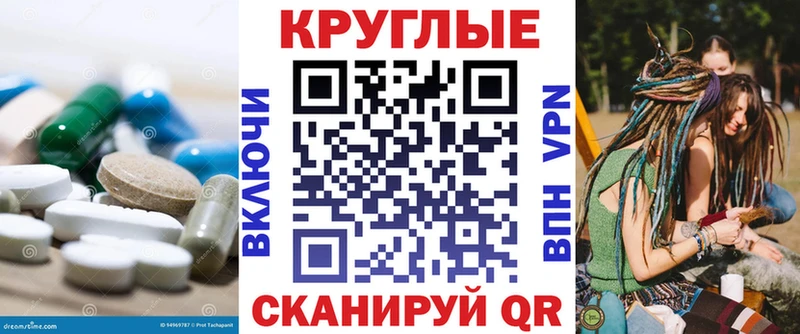 Купить где  Приморск  Экстази Дубай 