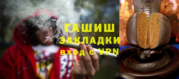 mdpv Козловка