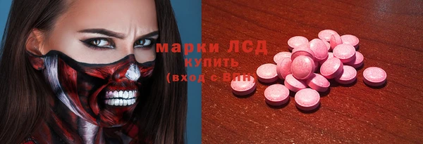 mdpv Козловка