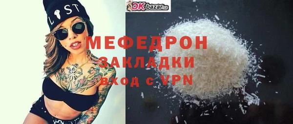 mix Кодинск