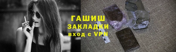 mdpv Козловка