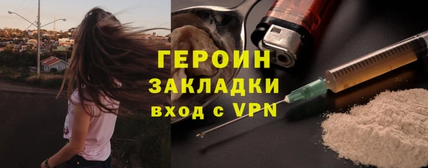 mix Кодинск