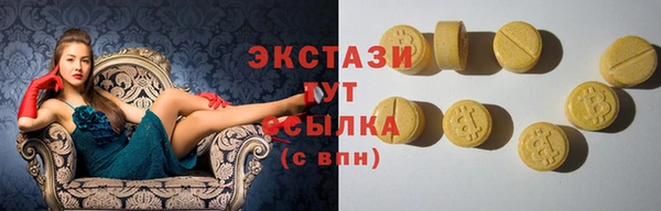 mdpv Козловка