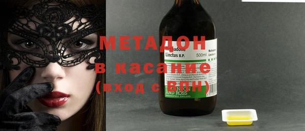 марихуана Козельск