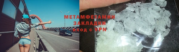 mix Кодинск