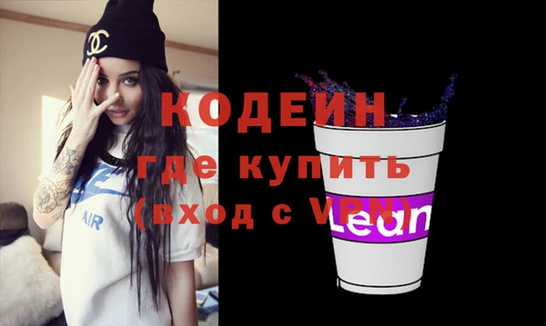 марихуана Козельск
