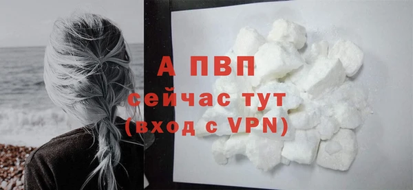 марихуана Козельск