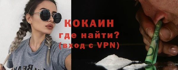 марихуана Козельск