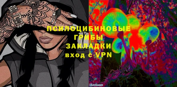 марихуана Козельск