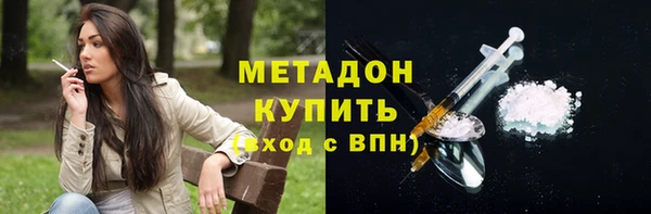 mix Кодинск