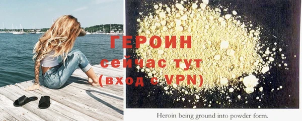 mix Кодинск