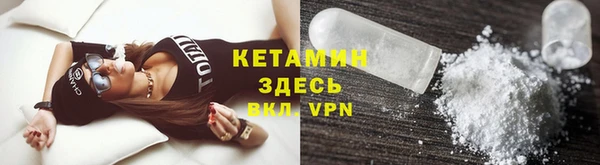 марихуана Козельск