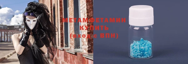 mix Кодинск