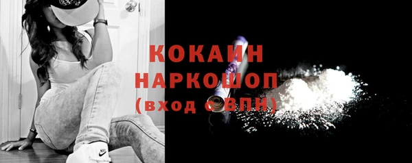 марихуана Козельск
