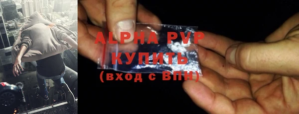 mix Кодинск