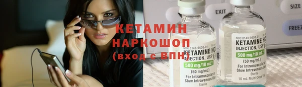 марихуана Козельск