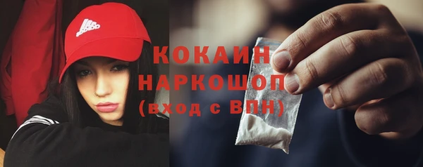 mix Кодинск