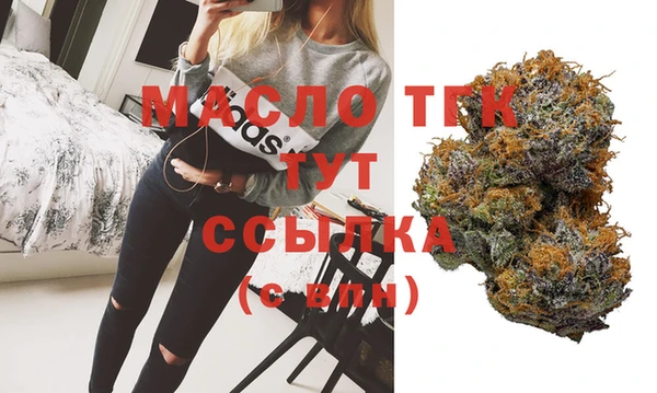 mix Кодинск