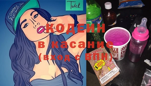 марихуана Козельск