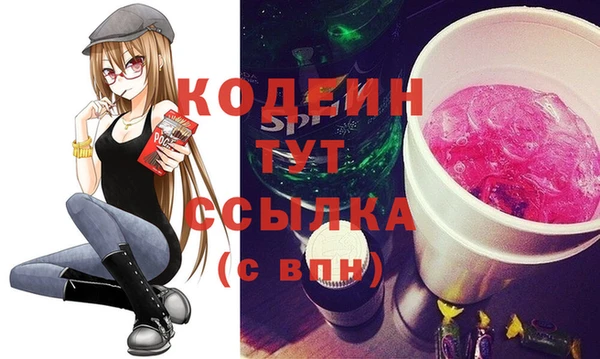 mdpv Козловка