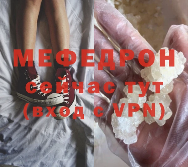 марихуана Козельск