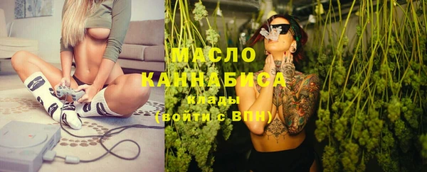 mix Кодинск