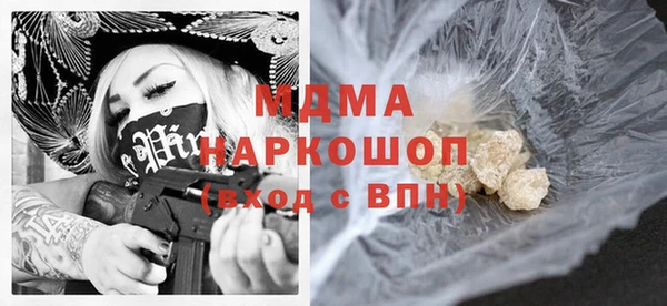 mdpv Козловка