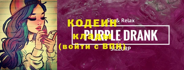 mdpv Козловка