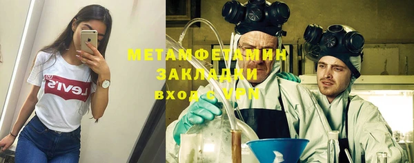 mix Кодинск