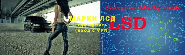 mdpv Козловка