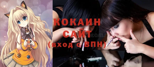 mix Кодинск
