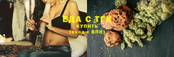 mix Кодинск