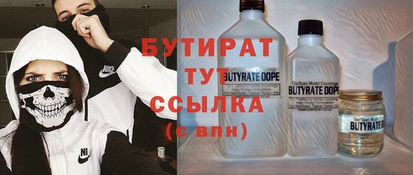 mix Кодинск