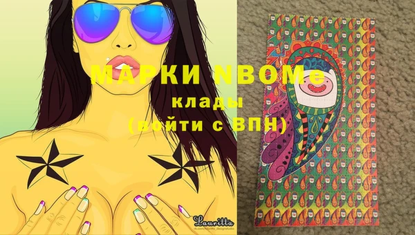 mix Кодинск
